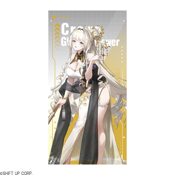 �����̏��_�FNIKKE�@�J�o�[�ɂȂ�o�X�^�I��