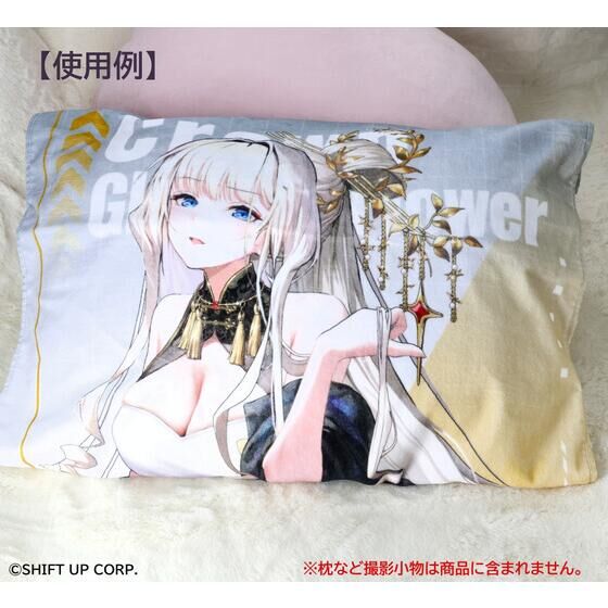 �����̏��_�FNIKKE�@�J�o�[�ɂȂ�o�X�^�I��