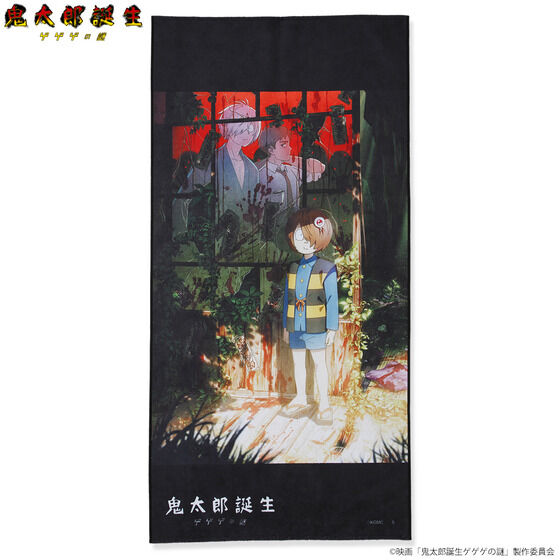 �f��w�S���Y�a�� �Q�Q�Q�̓�x �|�[�g���C�g�o�X�^�I��(�S10��)�y26�N3�����͂��z