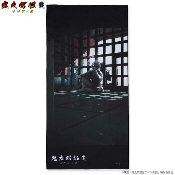 �f��w�S���Y�a�� �Q�Q�Q�̓�x �|�[�g���C�g�o�X�^�I��(�S10��)�y26�N3�����͂��z