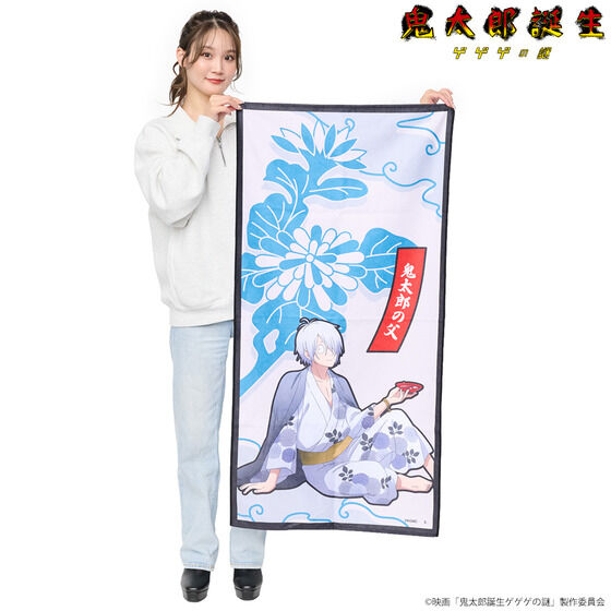 �f��w�S���Y�a�� �Q�Q�Q�̓�x �|�[�g���C�g�o�X�^�I��(�S10��)�y26�N3�����͂��z