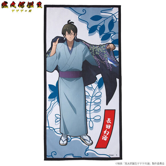 �f��w�S���Y�a�� �Q�Q�Q�̓�x �|�[�g���C�g�o�X�^�I��(�S10��)�y26�N3�����͂��z