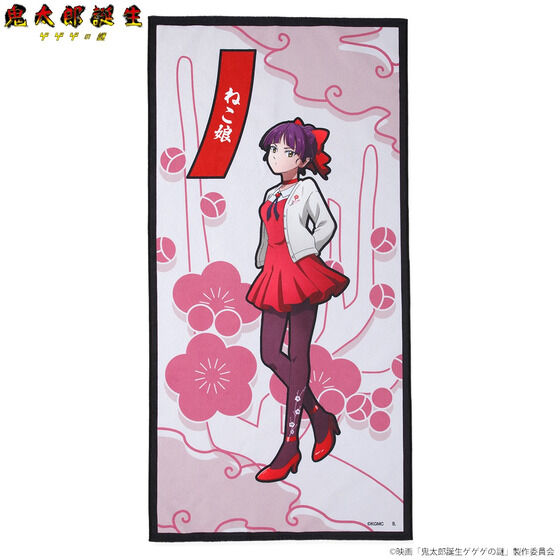 �f��w�S���Y�a�� �Q�Q�Q�̓�x �|�[�g���C�g�o�X�^�I��(�S10��)�y26�N3�����͂��z