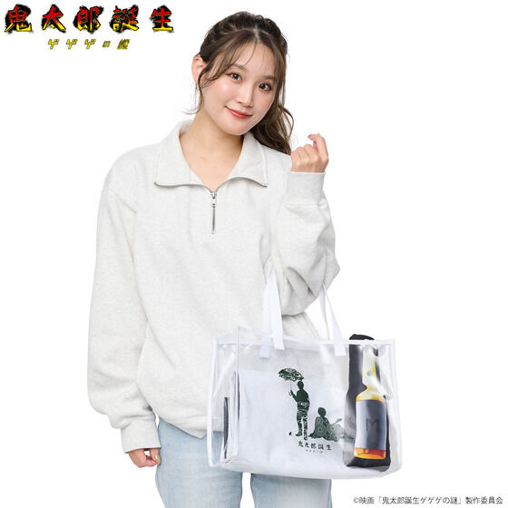 �f��w�S���Y�a�� �Q�Q�Q�̓�x �����C�o�b�O�y26�N3�����͂��z