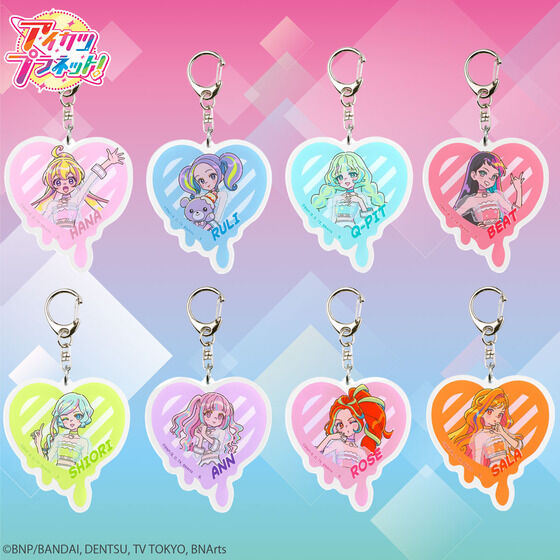 �y�\��̔��z�A�C�J�c�v���l�b�g�IHAPPY���T���� �����e�B�[�L�[�z���_�[