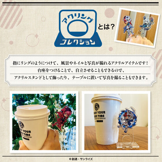 �@����m�K���_�� �����̖����@���J����� �A�N�����O�R���N�V����(�S16��)�y2026�N3�������z