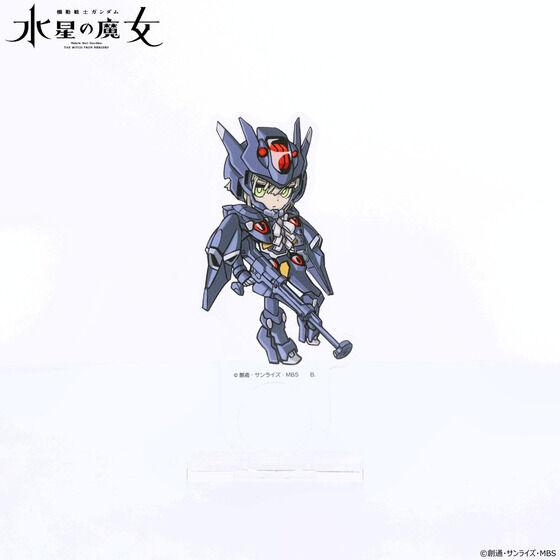 �@����m�K���_�� �����̖����@���J����� �A�N�����O�R���N�V����(�S16��)�y2026�N3�������z