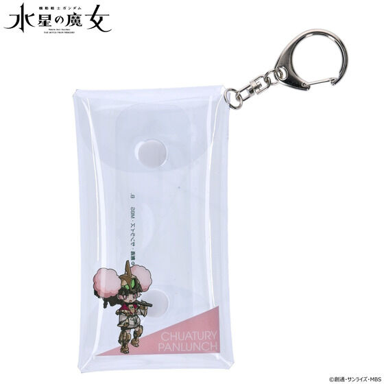 �@����m�K���_�� �����̖����@���J����� �N���A�P�[�X(�S16��)�y2026�N3�������z