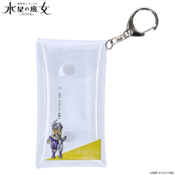 �@����m�K���_�� �����̖����@���J����� �N���A�P�[�X(�S16��)�y2026�N3�������z