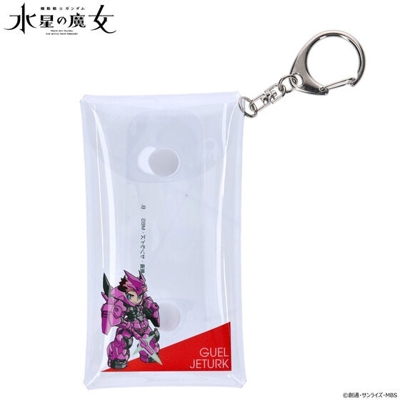 �@����m�K���_�� �����̖����@���J����� �N���A�P�[�X(�S16��)�y2026�N3�������z