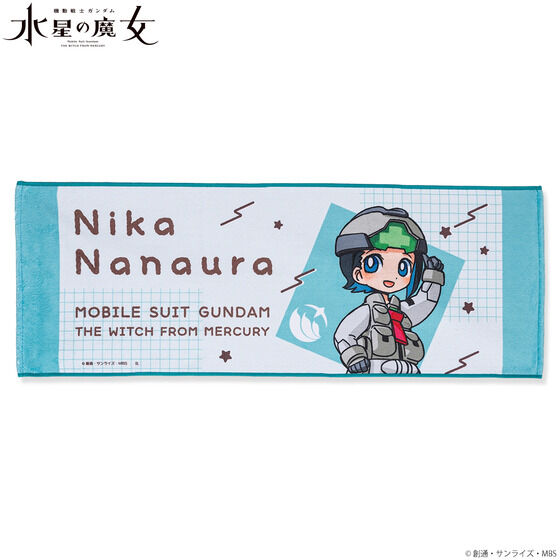 �@����m�K���_�� �����̖����@���J����� �t�F�C�X�^�I��(�S7��)�y2026�N3�������z