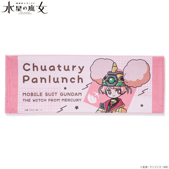 �@����m�K���_�� �����̖����@���J����� �t�F�C�X�^�I��(�S7��)�y2026�N3�������z