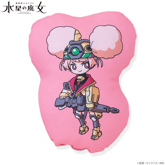 �@����m�K���_�� �����̖����@���J����� �N�b�V����(�S7��)�y2026�N3�������z