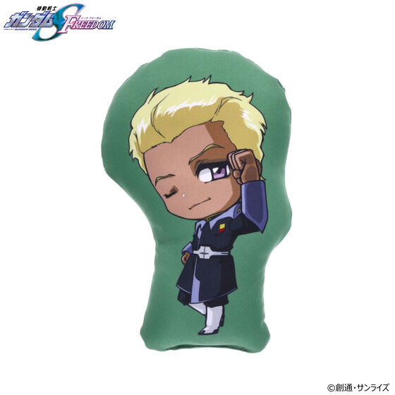 �@����m�K���_��SEED FREEDOM ���ׂ���� �~�j�N�b�V���� �i�S15��j�y2026�N3�������z