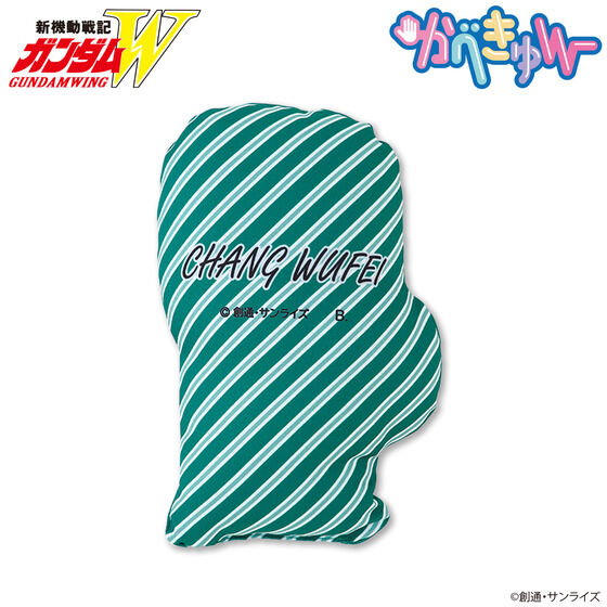 �V�@����L�K���_��W ���ׂ���� �~�j�N�b�V�����i�S7��j�y2026�N3�������z