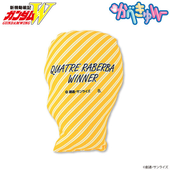 �V�@����L�K���_��W ���ׂ���� �~�j�N�b�V�����i�S7��j�y2026�N3�������z