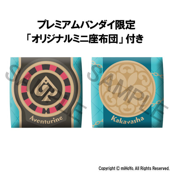 �邩���� ����F�X�^�[���C�� �A�x���`���������J�J���[�V�� �Z�b�g�y������z�c�t���z