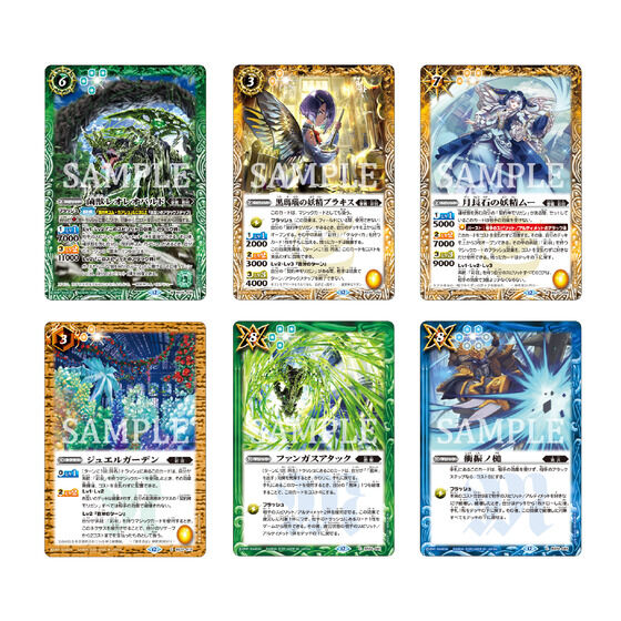 �yBCGFest25-26�z�o�g���X�s���b�c ���~�e�b�h�p�b�N2026 �_���:�� Vol.1�yBCGF���O�̔��z