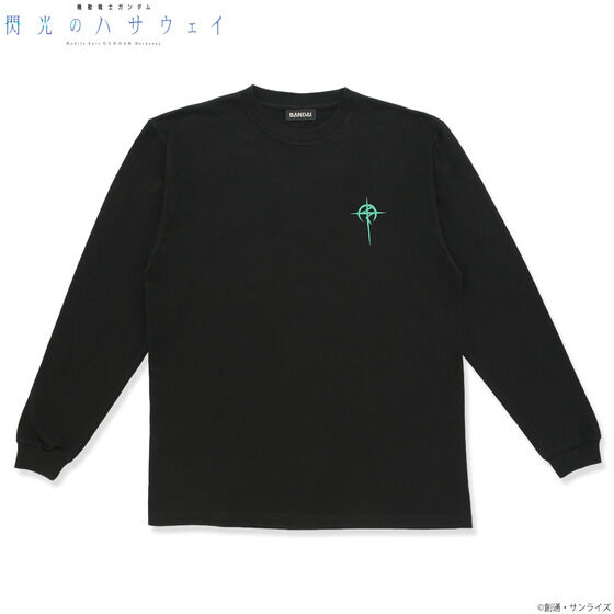 �@����m�K���_�� �M���̃n�T�E�F�C �@�n�T�E�F�C�Z���t����T�V���c�i2026�N3�������j