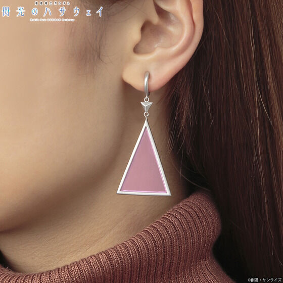 �@����m�K���_�� �M���̃n�T�E�F�C �M�M�E�A���_���V�A��� �C�������O�Z�b�g/�s�A�X�Z�b�g�y2026�N4�������z