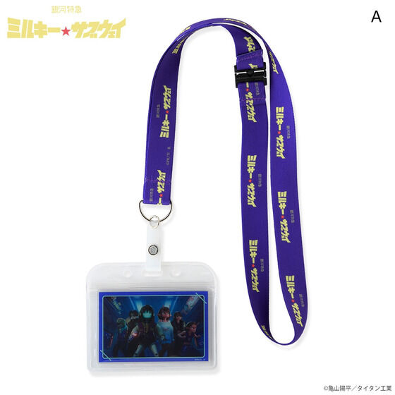 ��͓��} �~���L�[���T�u�E�F�C�@�N���A�J�[�h�t���l�b�N�X�g���b�v�i�S4��j�i2026�N4�������j