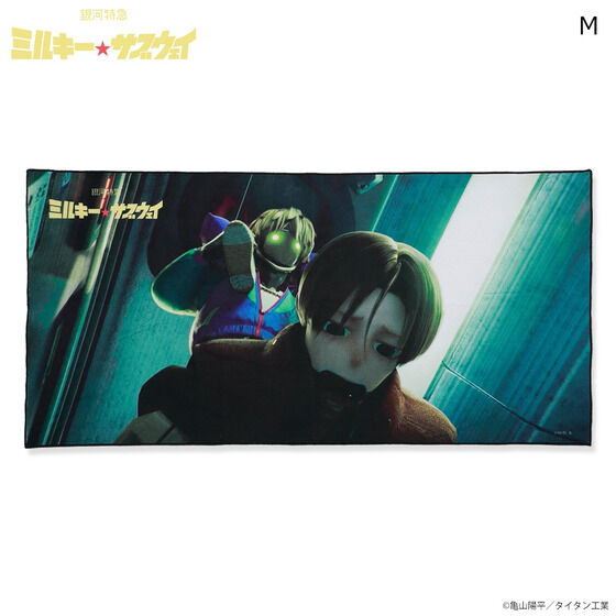 ��͓��} �~���L�[���T�u�E�F�C�@�������A���r�W���A���^�I���i�S17��j(2026�N3�������j