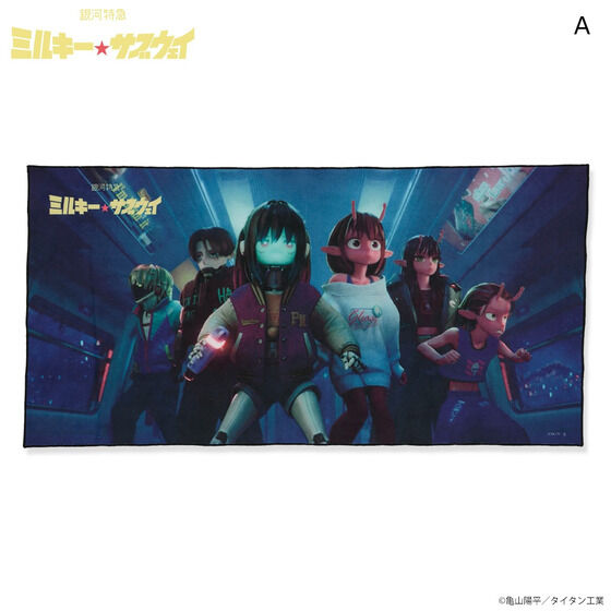 ��͓��} �~���L�[���T�u�E�F�C�@�������A���r�W���A���^�I���i�S17��j(2026�N3�������j