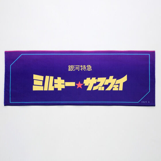 ��͓��} �~���L�[���T�u�E�F�C�@�t�F�C�X�^�I���i2026�N3������)