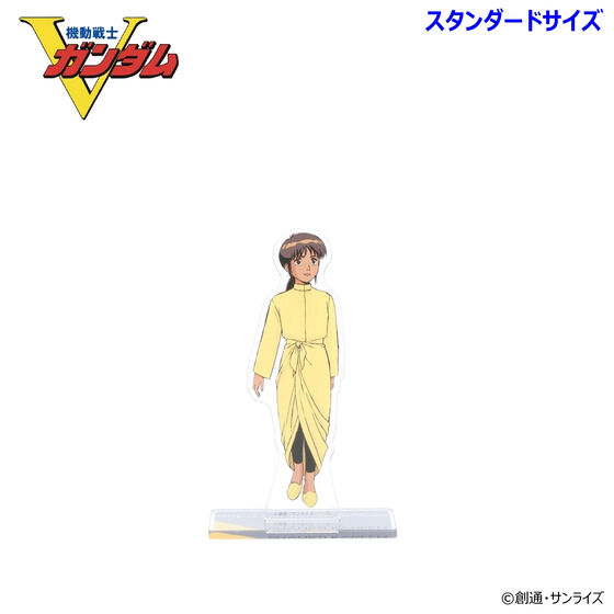 �@����mV�K���_�� �A�N�����X�^���h�i�X�^���_�[�h�T�C�Y�j�i�S11��j�y2026�N3�������z