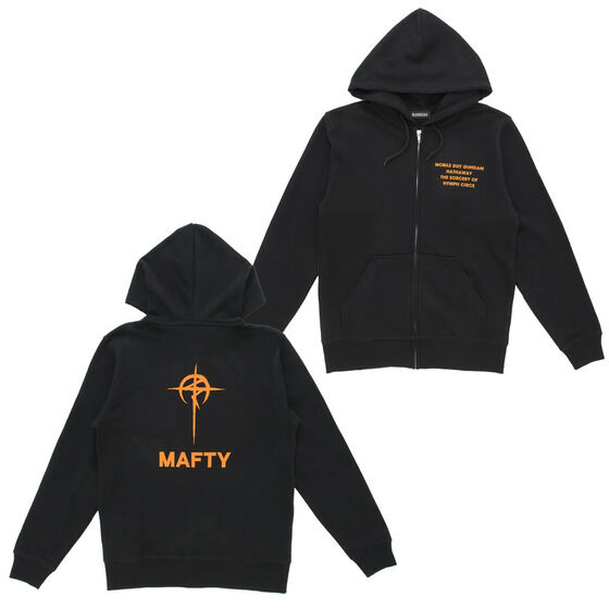 �@����m�K���_�� �M���̃n�T�E�F�C �L���P�[�̖��� �}�t�e�B�[�}�[�N �W�b�v�p�[�J�[�y2026�N3�������z