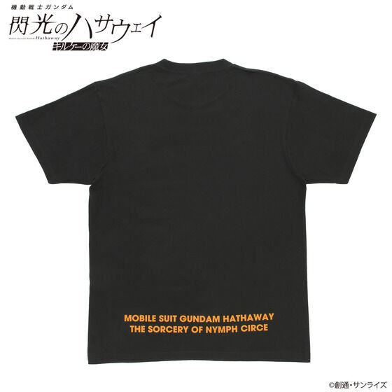 �@����m�K���_�� �M���̃n�T�E�F�C �L���P�[�̖��� �}�t�e�B�[�}�[�N T�V���c�y2026�N3�������z