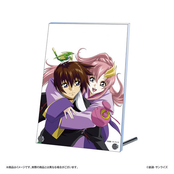 �K���_���V�l�}�����[ feat. �M���̃n�T�E�F�C�@�A�N�����p�l�� �@�u�@����m�K���_��SEED�V���[�Y�v1