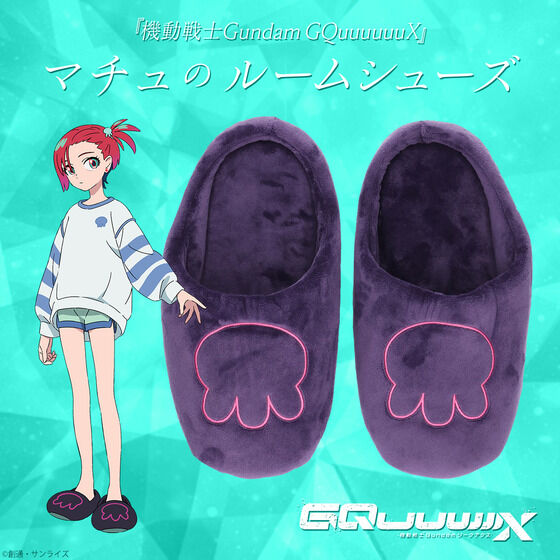 �@����mGundam GQuuuuuuX �}�`���̃��[���V���[�Y�y2026�N2�������z