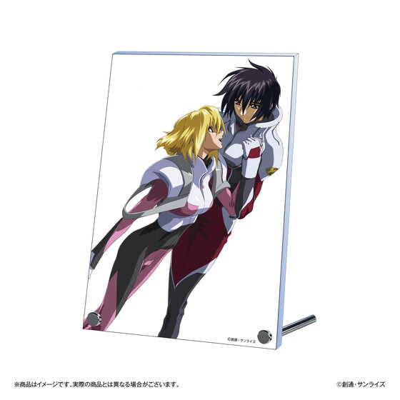 TU-13937_�K���_���V�l�}�����[ feat. �M���̃n�T�E�F�C�@�A�N�����p�l�� �@�u�@����m�K���_��SEED�V���[�Y�v4