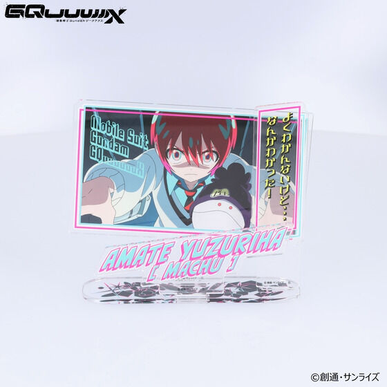 �@����mGundam GQuuuuuuX �_�C�A���O�A�N�����R���N�V���� �A�}�e�E���Y���n�i�}�`���j�y2026�N3�������z
