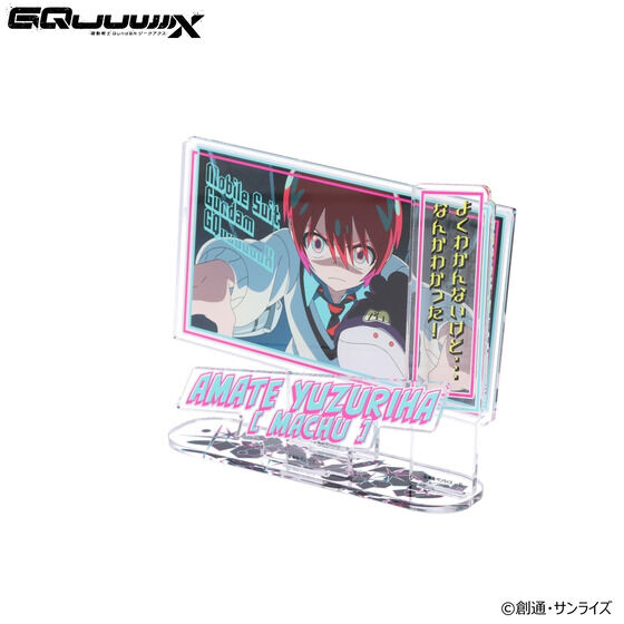 �@����mGundam GQuuuuuuX �_�C�A���O�A�N�����R���N�V���� �A�}�e�E���Y���n�i�}�`���j�y2026�N3�������z