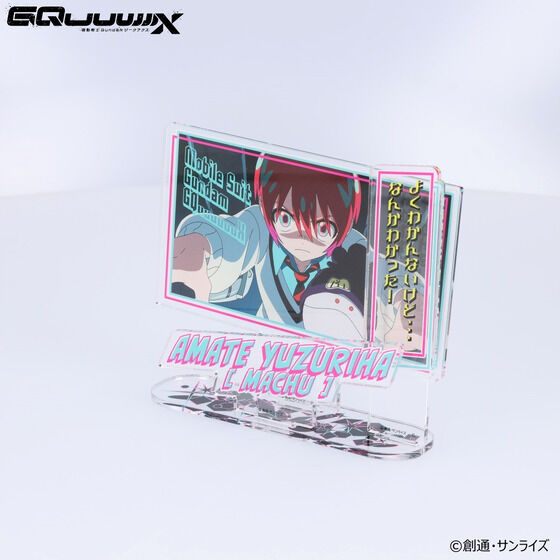 �@����mGundam GQuuuuuuX �_�C�A���O�A�N�����R���N�V���� �A�}�e�E���Y���n�i�}�`���j�y2026�N3�������z