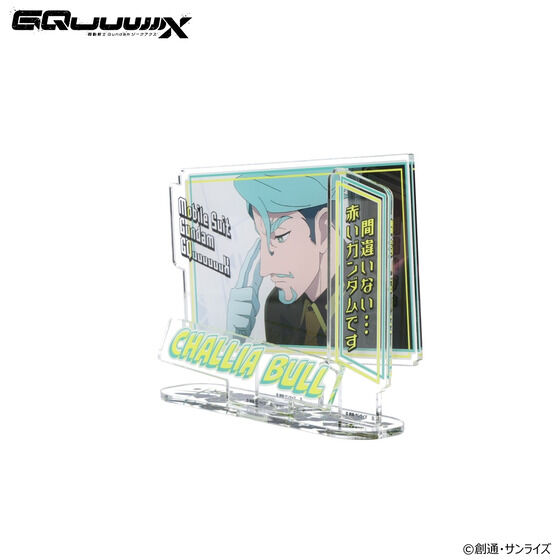 �@����mGundam GQuuuuuuX �_�C�A���O�A�N�����R���N�V���� �V�����A�E�u���y2026�N3�������z