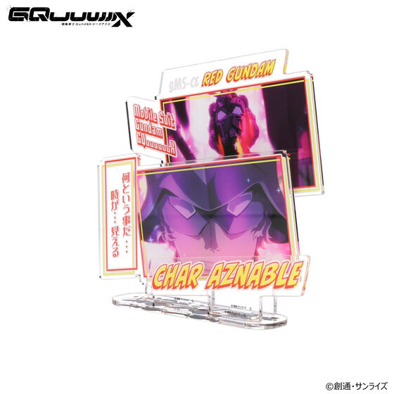�@����mGundam GQuuuuuuX �_�C�A���O�A�N�����R���N�V���� �V���A�E�A�Y�i�u���y2026�N3�������z