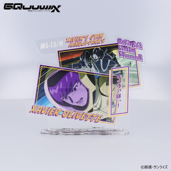 �@����mGundam GQuuuuuuX �_�C�A���O�A�N�����R���N�V���� �G�O�U�x�E�I���x�y2026�N3�������z