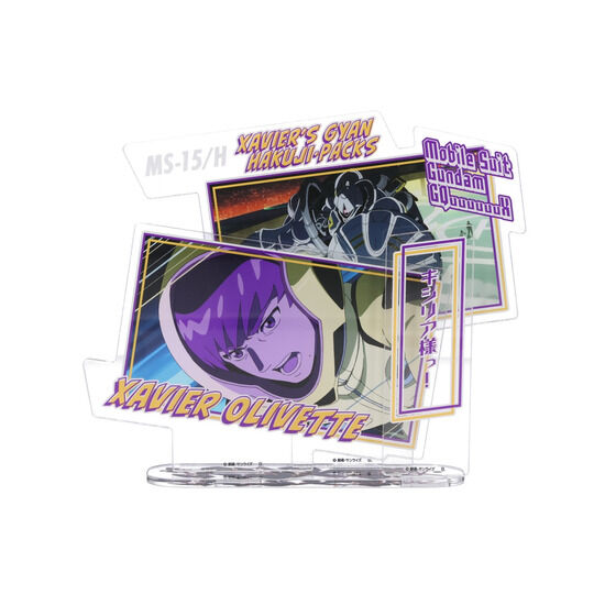 �@����mGundam GQuuuuuuX �_�C�A���O�A�N�����R���N�V���� �G�O�U�x�E�I���x�y2026�N3�������z