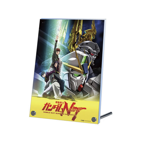 機動戦士ガンダムNT（ナラティブ）｜ アニメグッズ ・フィギュア