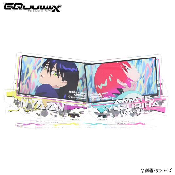 �@����mGundam GQuuuuuuX �y�A�A�N�����X�^���h �A�}�e�E���Y���n�i�}�`���j���j���A�� �y2026�N3�������z