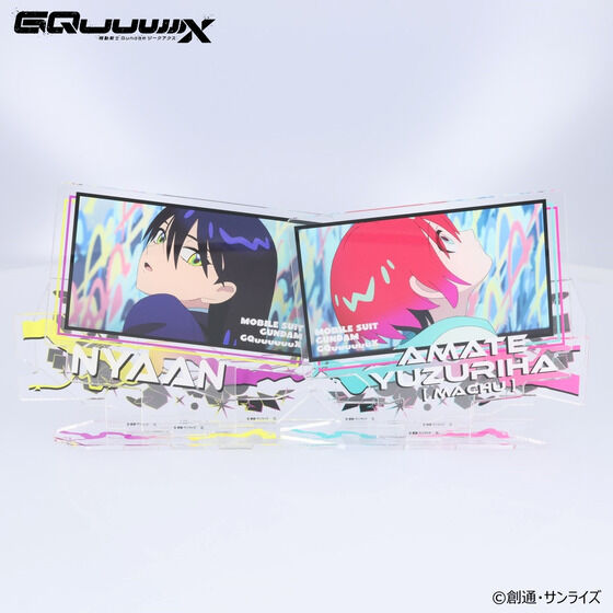 �@����mGundam GQuuuuuuX �y�A�A�N�����X�^���h �A�}�e�E���Y���n�i�}�`���j���j���A�� �y2026�N3�������z