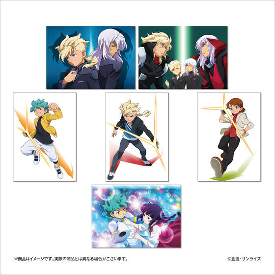 �K���_���V�l�}�����[ feat. �M���̃n�T�E�F�C�@�����C���X�g�Z�b�g�@�u�@����m�K���_�� AGE�V���[�Y�v