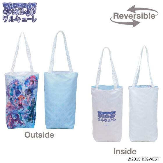 �I�V�����}�N���X�� ����̃����L���[�� ���o�[�V�u���g�[�g�o�b�O�y2026�N2�������z