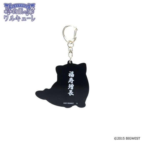 �I�V�����}�N���X�� ����̃����L���[�� �A�N�����`���[�� �L�������y2026�N2�������z