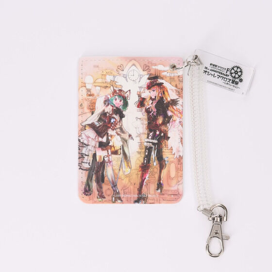 �I�V�����}�N���X�v�� �p�X�P�[�X �y2026�N2�������z