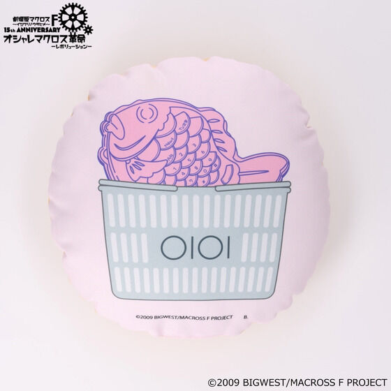 �I�V�����}�N���X�v�� �~�j�N�b�V���� �y2026�N2�������z