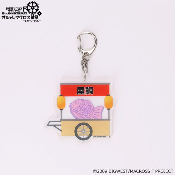 �I�V�����}�N���X�v�� �A�N�����`���[�� ���� �y2026�N2�������z